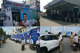 YSRCP Samajika Sadhikara Yatra