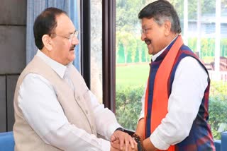 Kailash Vijayvargiya Resigned