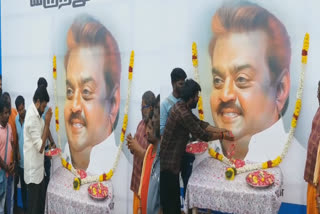 vijayakanth death