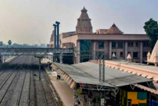 ayodhya railway junction