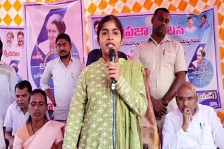 Pajapalana Programme In Warangal