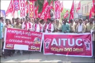auto_drivers_protest_in_kurnool_against_free_bus_service_for_women_in_ap