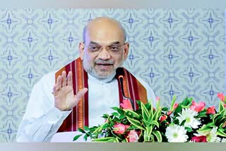 Amit Shah Visit Charminar Bhagya Lakshmi