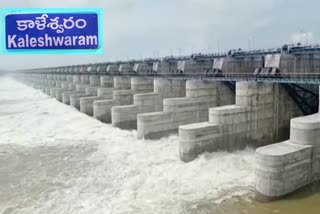 Ministers Uttam and Sridhar Babu visit Medigadda Barrage