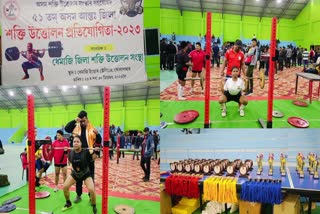 51st Inter District power Lifting Competition held in Dhemaji