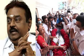 Vijayakanth death  വിജയകാന്ത് അന്തരിച്ചു  ഡിഎംഡികെ  DMDK