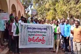 Zaheerabad Farmers March To Prajabhavan