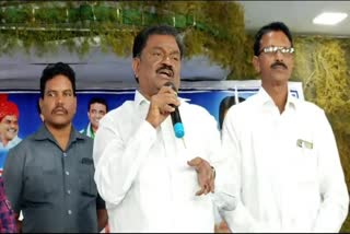 mlc_janga_krishna_murthy_asking_mla_ticket_from_gurazala