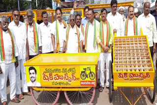 nara_lokesh_provided_food_carts_to_the_poor_people_in_mangalagiri