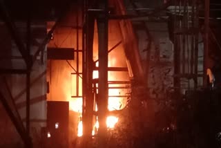 KPPL company Velloor  Fire breaks out  കെപിപിഎൽ വെള്ളൂർ  തീപിടുത്തം