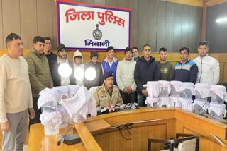 Bhiwani illegal Weapons Recovered Police arrested Criminals