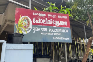 girl sexually assaulted  sexual assault in bus  ലൈംഗിക അതിക്രമം  ബസില്‍ പീഡനം