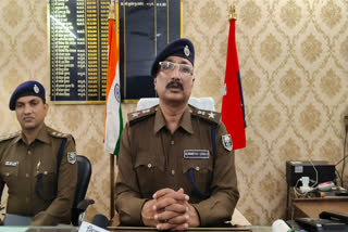 Bhagalpur SP Suspended 3 policemen