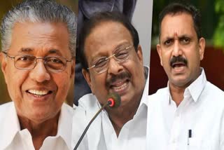 Political Controversies  Kerala In The Year 2023  controversies in kerala  2023 ലെ രാഷ്ട്രീയ കേരളം  വിവാദങ്ങളും സമരങ്ങളും  2023 ലെ കേരളം  രാഷ്ട്രീയ വിവാദങ്ങള്‍  കേരള രാഷ്ട്രീയം 2023