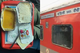 Poor food in Rajdhani Express