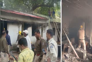 Fire broke out in Raipur