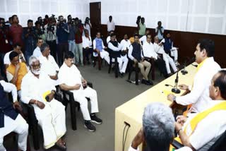 Meeting of state BJP leaders