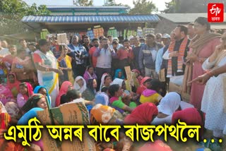 tea workers hold protest at mariani