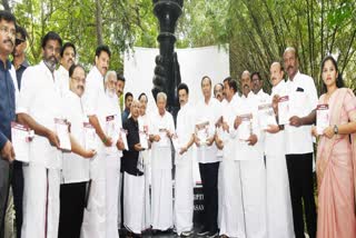 Kerala CM  Book On Vaikom Satyagraha  വൈക്കം സത്യാഗ്ര ശതാബ്‌ദി  പിണറായി വിജയന്‍