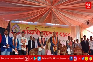 Assam Legislative Assembly speaker Biswajit Daimary visits senimari mahotsav in barpeta