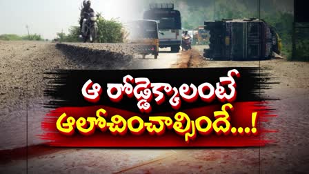 Damaged_Roads_in_AP