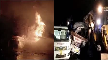 Guna passenger bus fire  mp accident news  MP Major Accident  Guna bus caught fire  guna people burnt alive  mp accident many dead  ಡಂಪರ್​ ಬಸ್​ ಮಧ್ಯೆ ಡಿಕ್ಕಿ  ಧಗಧಗನೇ ಉರಿದ ವಾಹನಗಳು  12 ಜನ ಸುಟ್ಟು ಭಸ್ಮ  ಭೀಕರ ರಸ್ತೆ ಅಪಘಾತ  ಪ್ರಯಾಣಿಕರ ಬಸ್‌ಗೆ ಬೆಂಕಿ  12 ಮಂದಿ ಸಜೀವ ದಹನ  ಪೊಲೀಸ್ ವರಿಷ್ಠಾಧಿಕಾರಿ  ಸ್ಥಳಕ್ಕೆ ದೌಡಾಯಿಸಿದ ಆಡಳಿತ