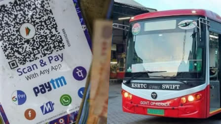 KSRTC Digital Payment  KSRTC City Service Bus  കെഎസ്ആർടിസി  സിറ്റി ബസ് കെഎസ്ആര്‍ടിസി