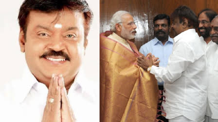 DMDK Leader and South actor Vijayakanth