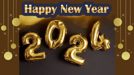 Happy New Year 2024