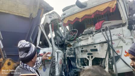 Singrauli road accident