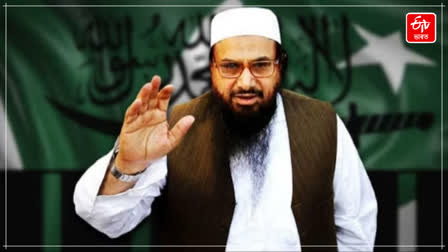 extradite Hafiz Saeed