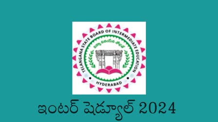 Telangana Intermediate Exam Dates 2024