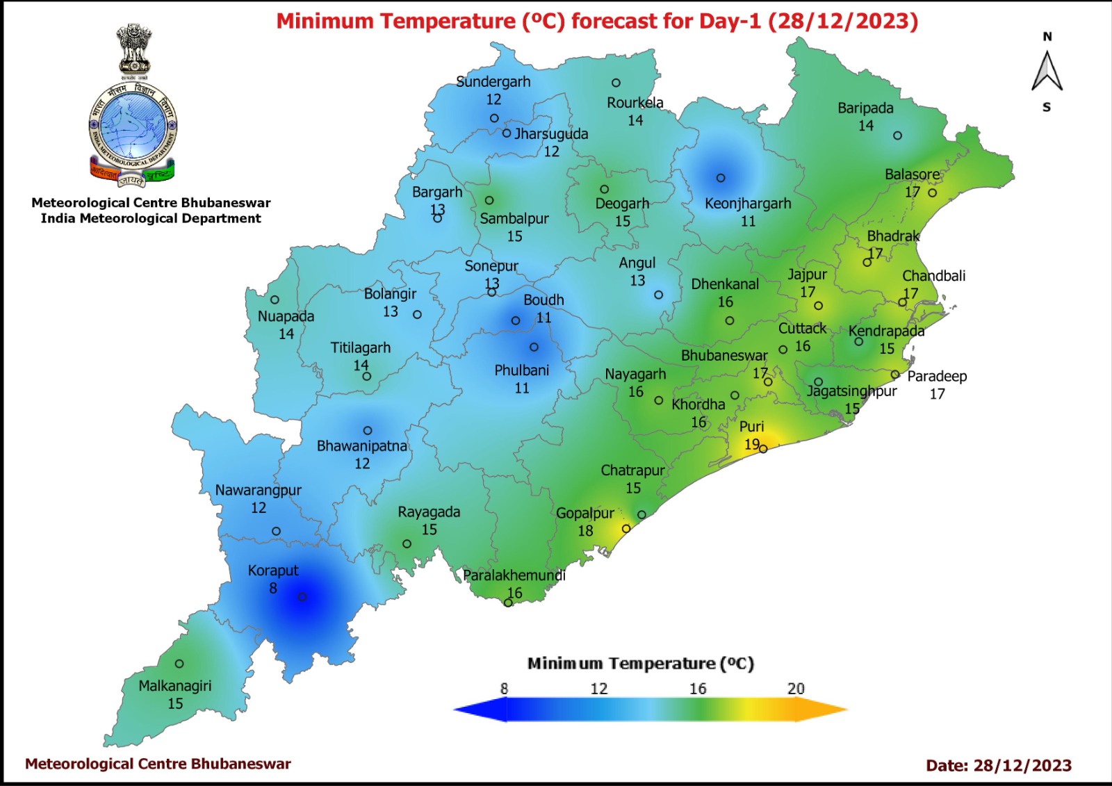 dense fog alert in odisha