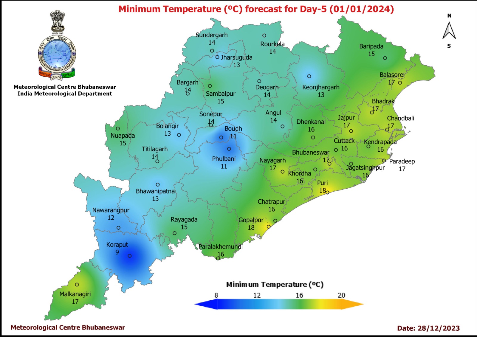 dense fog alert in odisha