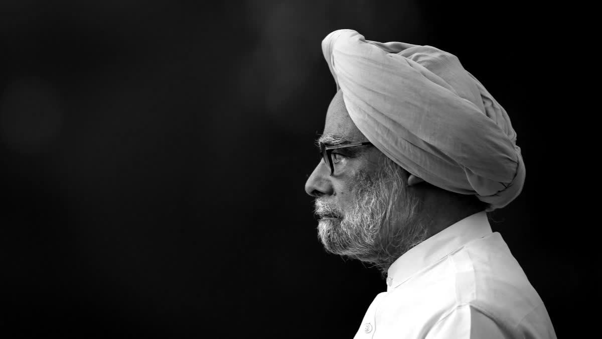 MANMOHAN SINGH MEMORIAL