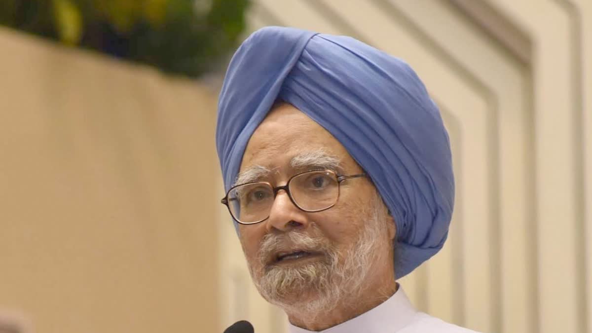 ormer-pm Manmohan Singh