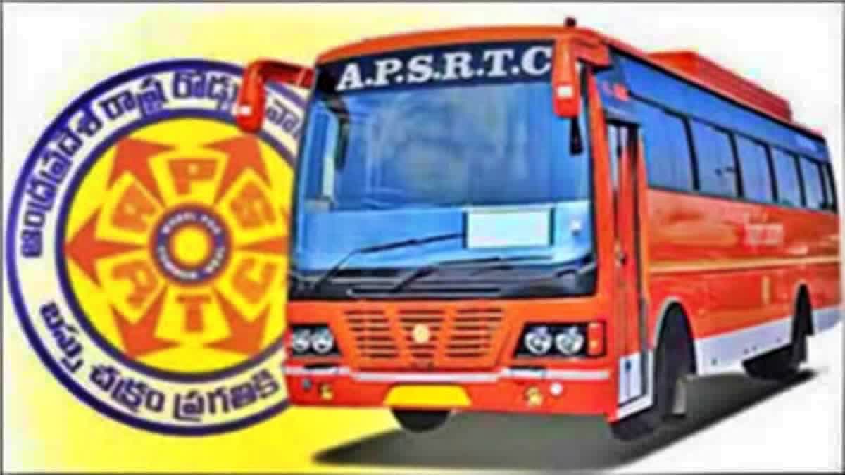 APSRTC Sankranti Special Buses