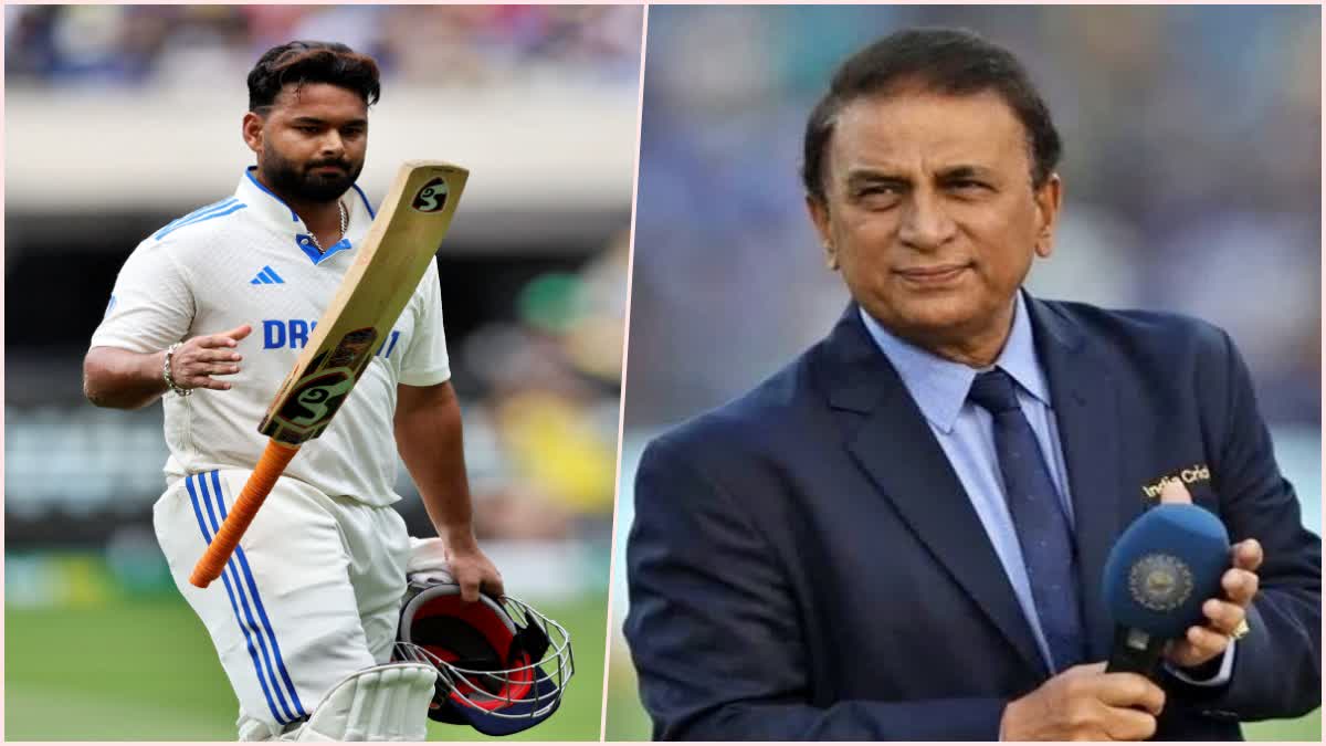 rishabh pant vs sunil gavaskar