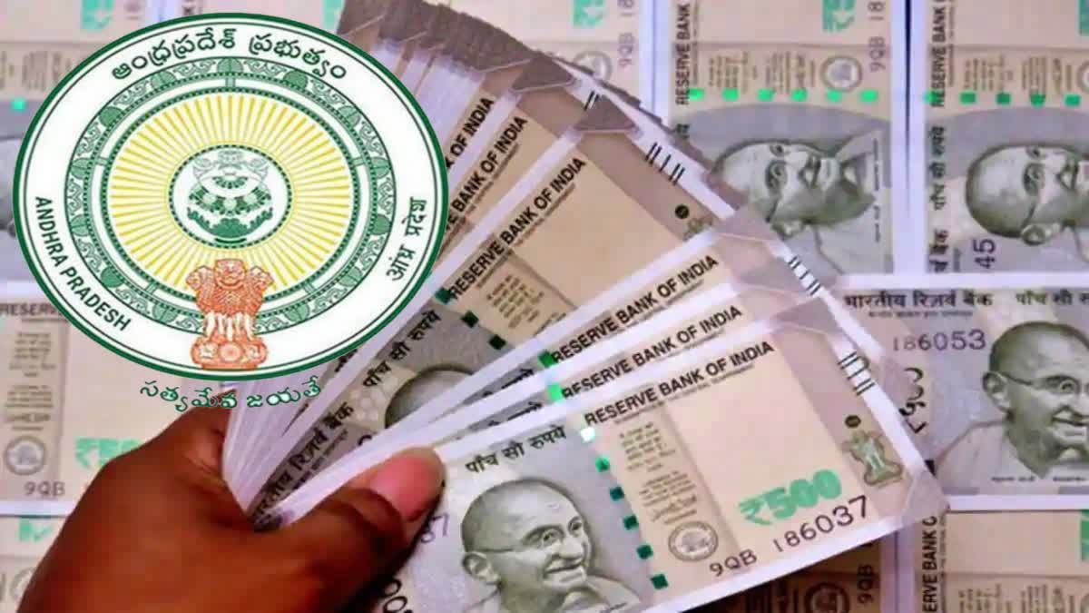 Government Simplified To NTR Bharosa Pension Scheme