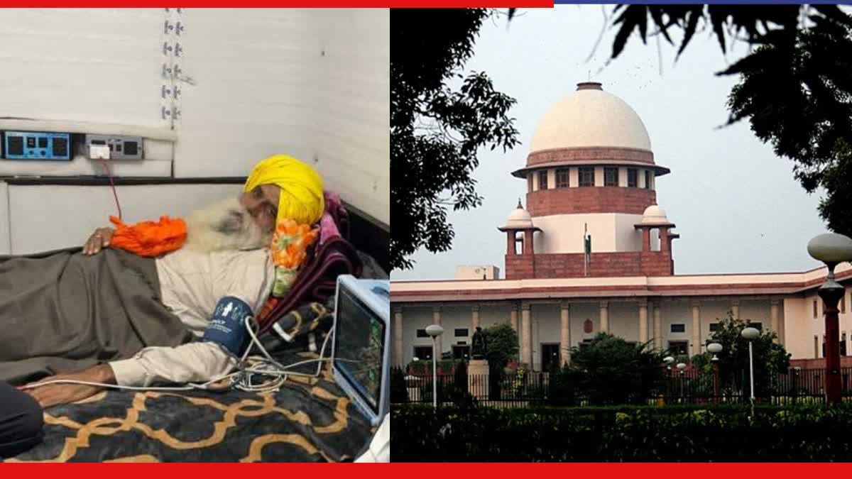 Jagjit Dallewal SC Hearing