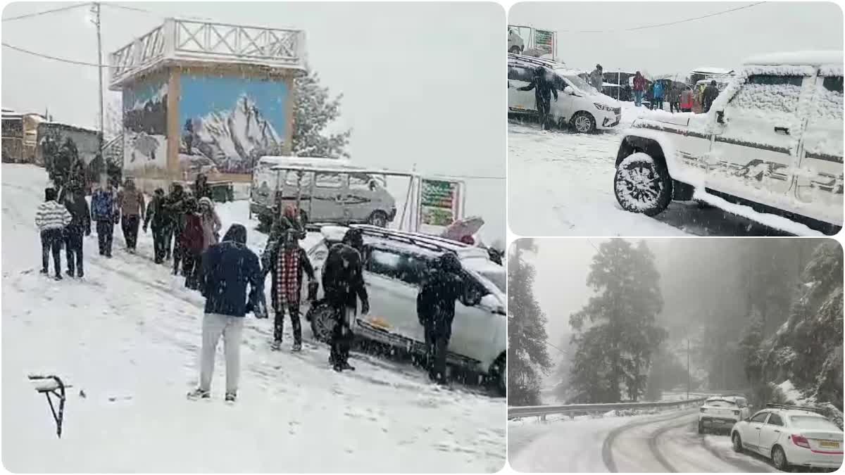 Uttarakhand Heavy snowfall