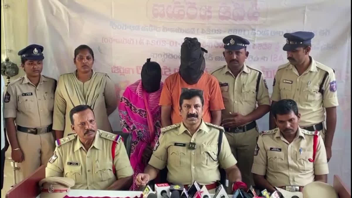 Son And Daughter-In-Law Killed Mother in Vijayawada