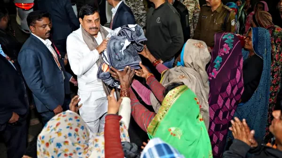 MOHAN YADAV DISTRIBUTED BLANKETS in bhopal