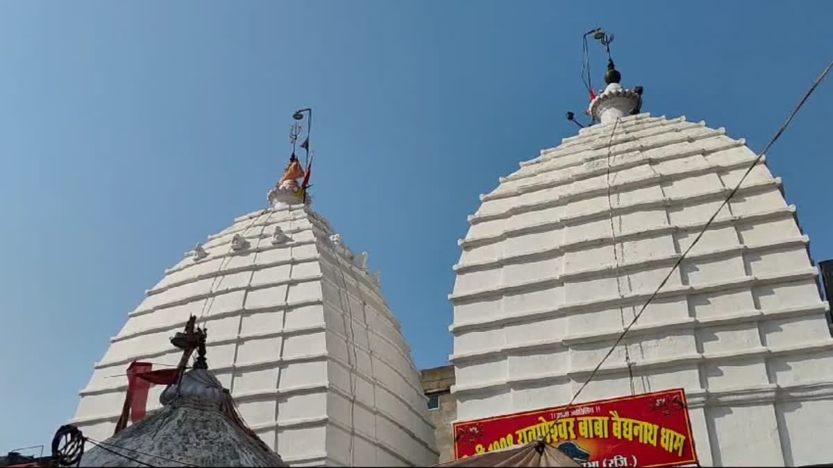 BABA MANDIR IN DEOGHAR