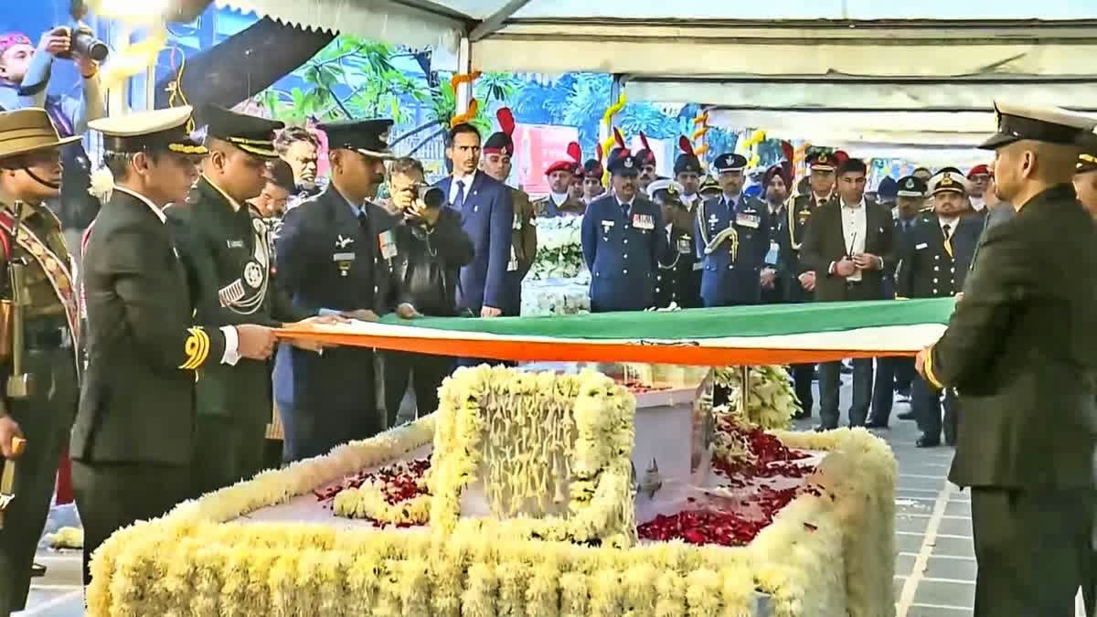 MANMOHAN SINGH LAST RITES  MANMOHAN SINGH LAID TO REST  മന്‍മോഹന്‍ സിങ് സംസ്‌കാരം  മന്‍മോഹന്‍ സിങ് അന്ത്യകര്‍മം