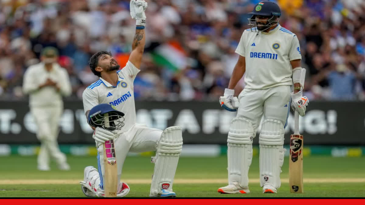 India scored 358 runs at the end of the third day, Nitish Reddy scored his first Test century