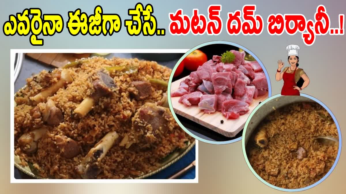 How to Make Mutton Biryani