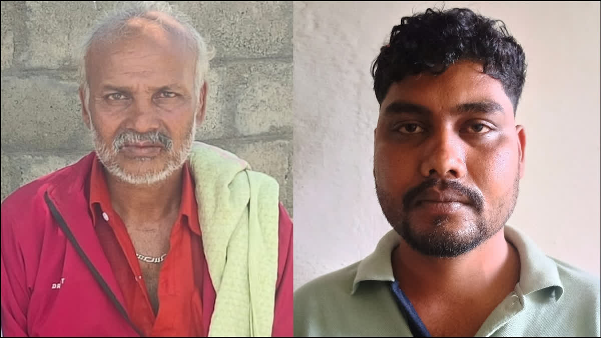 A shocking case of murder for insurance money has come to light in the Piriyapattana taluk of Mysuru district. A man, identified as Pandu, allegedly murdered his father, Annappa, and tried to pass it off as a road accident. The police arrested the accused son.