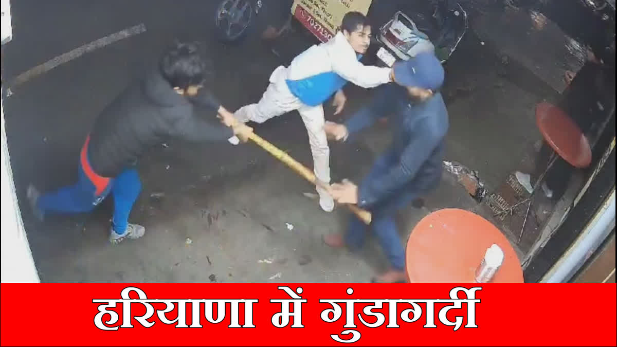 Financiers brutally assault cafe operator in Rohtak CCTV video surfaced