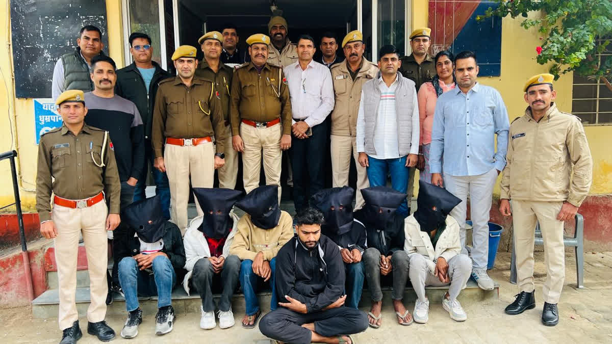 7 Arrested in Kidnap and Loot case